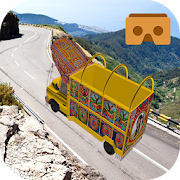 VR PK Cargo Truck Drive 1.0 Icon