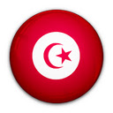 Tunisia Wonderful