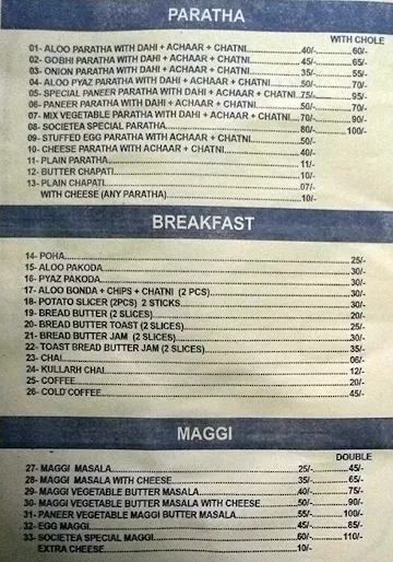 Societea menu 