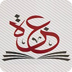 Azza University College Apk