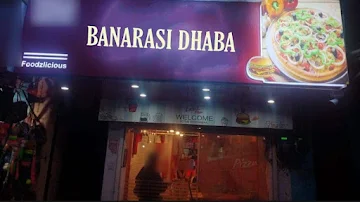 Banarasi Dhaba photo 