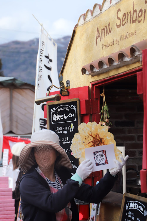 A3 セダンのKW・ABT・伊豆半島・河津桜・河津七滝ループ橋に関するカスタム事例の投稿画像25枚目