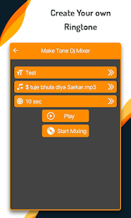 Dj Effect Name Ringtone Maker Screenshot