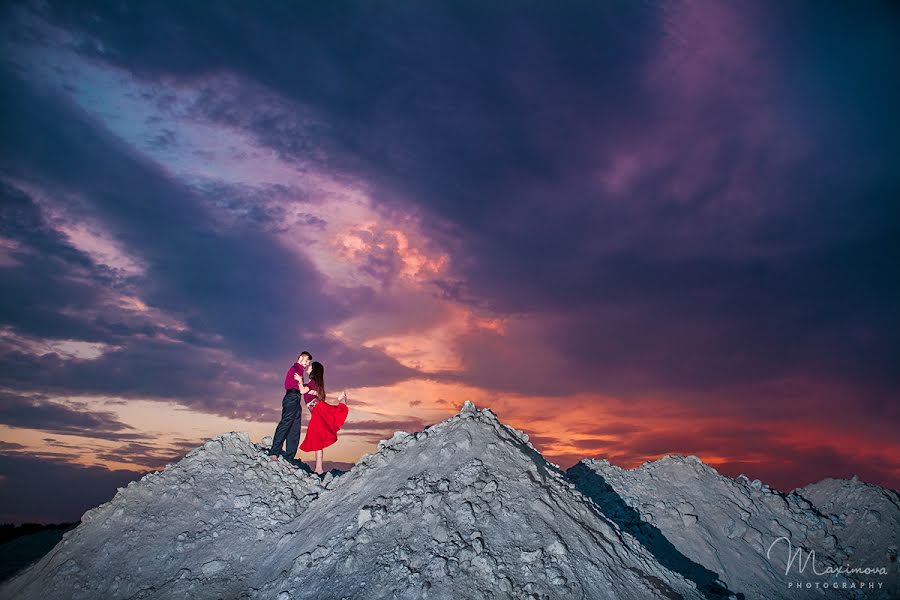 Fotógrafo de casamento Elvira Maksimova (elvish). Foto de 31 de agosto 2018