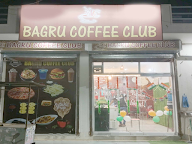 Bagru Coffee Club photo 1