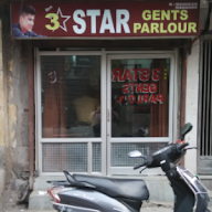 3 Star Gents Parlour photo 2