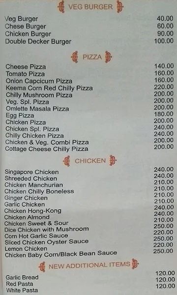 Chow Maun menu 