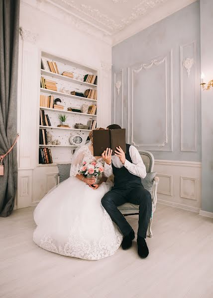Wedding photographer Darya Moschik (daryam). Photo of 9 November 2018