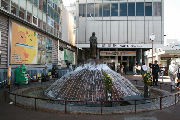 Fontana della Stazione di Nara. di Petruzzo