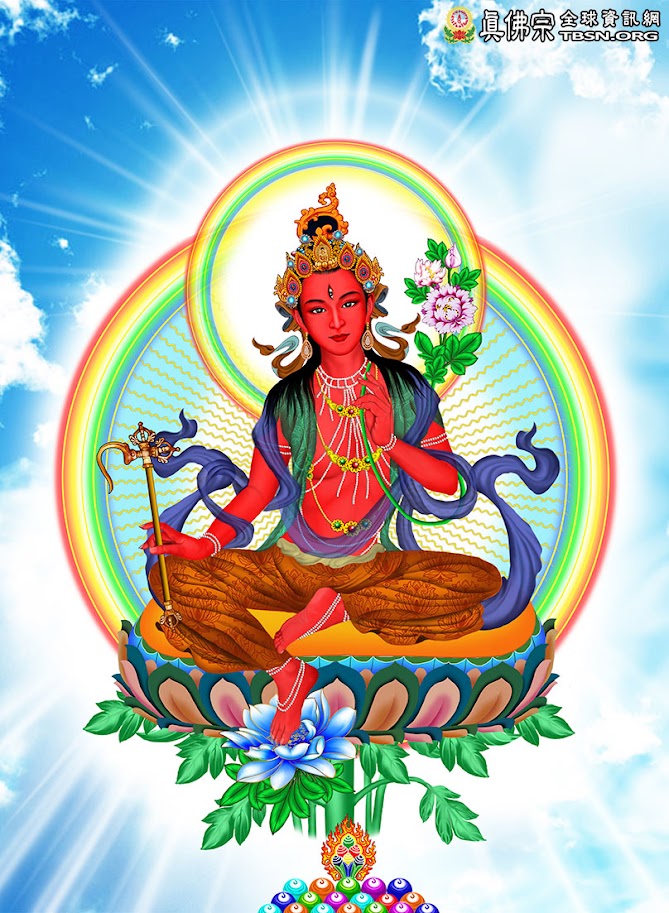 Dewi Pengait Rezeki Dewi Pengait Rezeki