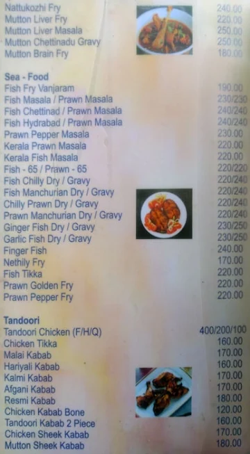 SS Star Ambur Briyani menu 