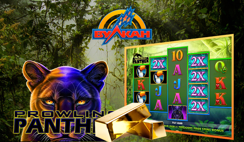Вулкан Клуб - Игровые Автоматы Screen 3