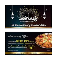 Barkaas Arabic Restaurant menu 2