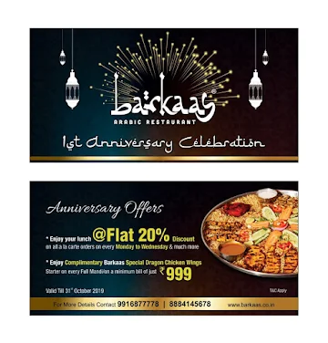 Barkaas Arabic Restaurant menu 