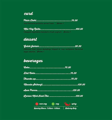 Swaadesi menu 