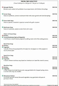 Clove - Hotel Ambrosia Sarovar Portico menu 2