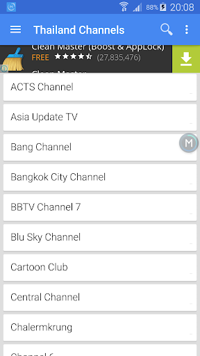 免費下載媒體與影片APP|Thailand TV Channels app開箱文|APP開箱王