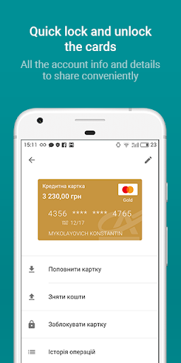 CA MOBILE UKRAINE