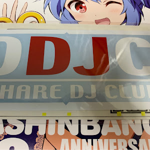 デミオ DJ5AS
