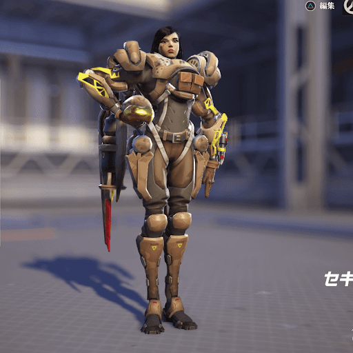  Pharah Skin 