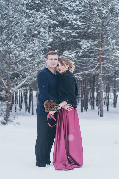 Wedding photographer Anastasiya Ionkina (megerrka). Photo of 7 October 2018