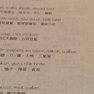 ACHOI當代料理餐廳