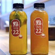 點22港式點心專賣店(新莊店)