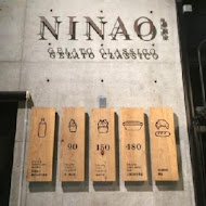 NINAO Gelato 蜷尾家 經典冰淇淋