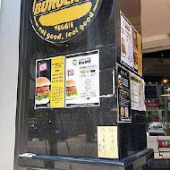 Burger Su 美式蔬食漢堡(羅東店)