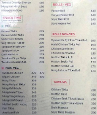 Pind Da Swad menu 1