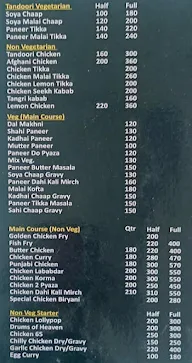 Kitchen Paradise menu 1