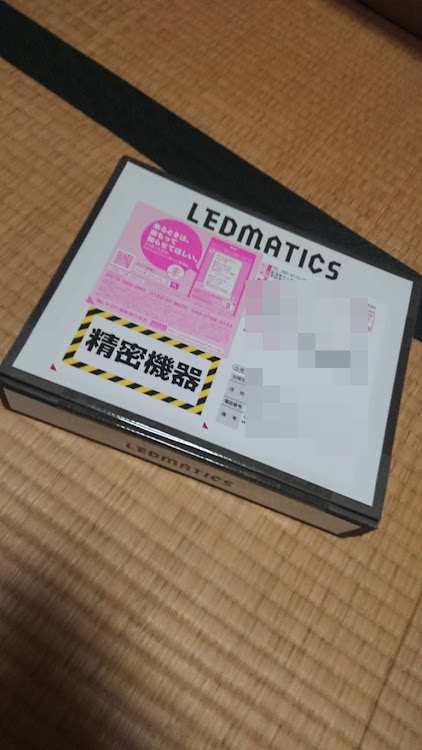NボックスカスタムのDIY・エムズガレージ・Ｎボックスに関するカスタム事例の投稿画像2枚目