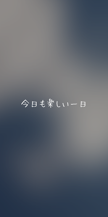 「‐ 報 告 ‐」のメインビジュアル