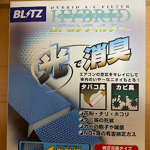 ランサーエボリューション