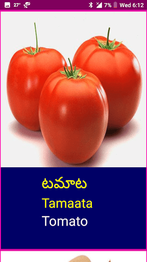 Learn Telugu Fruits and Vegetables Names