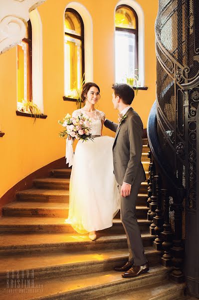 Wedding photographer Kristina Nekrich (tinanekrich). Photo of 23 November 2016