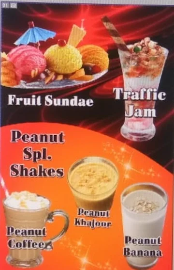 Khanna Juice And Shakes menu 