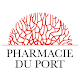 Download Pharmacie du Port Sainte Maxime For PC Windows and Mac 1.0