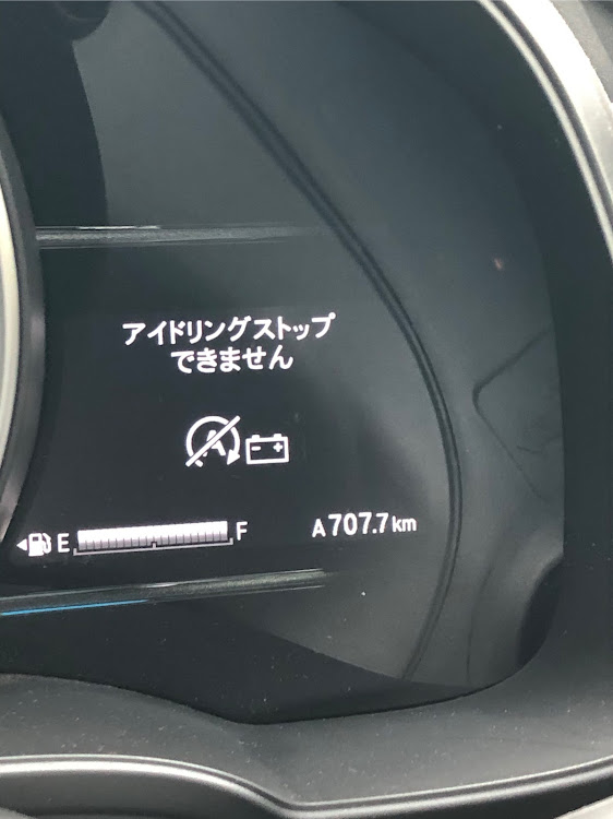 フィットのカロスポo23 さんが投稿したカスタム事例の投稿画像2枚目