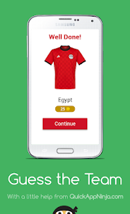 Guess the Team - Africa Cup of Nations(圖3)-速報App