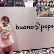 Buono pops 手工義式冰棒