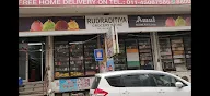 Rudraditya Grocery Store photo 1