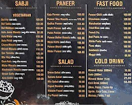 7D Cafe And Hotel menu 2