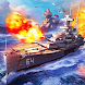 無敵の戦艦 - Androidアプリ