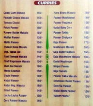 Sri Brundhavan Hotel menu 2