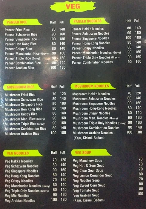 New Arabian Grills menu 