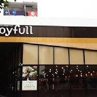 Joyfull 台灣珍有福(土城日月光店)