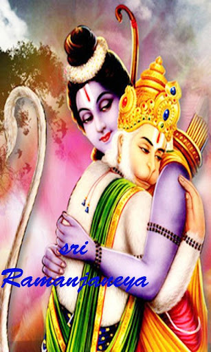 RAMA LIVE WALLPAPER