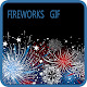 Download Firework GIF Collection 2019 For PC Windows and Mac 1.0