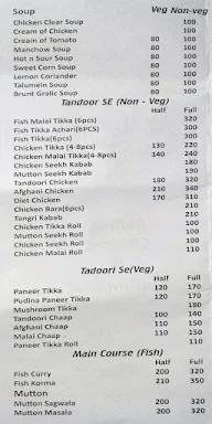 Moksh Sizzlers menu 6